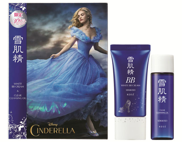 Cinderella Sekkisei Kose BB cream and Cleansing, Cinderella movie-inspired makeup and accessories to buy